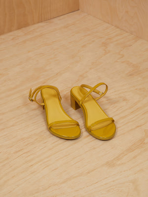 Urban Outfitters Mustard Sandals